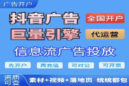 成功案例：SEO与SEM优化助力企业突破瓶颈