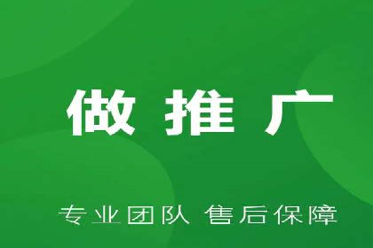 百度推广代运营公司案例分析