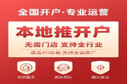 百度推广平台操作指南：案例解析，轻松上手