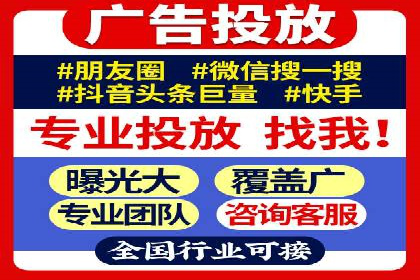 百度推广价格策略：成功案例分享